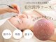 リテルナ(Re.terna)の写真