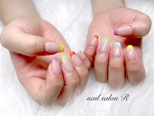アール(R)