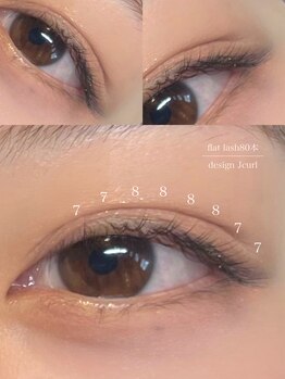 サロン エフ(salon f)/【ナチュラルフラットラッシュ】