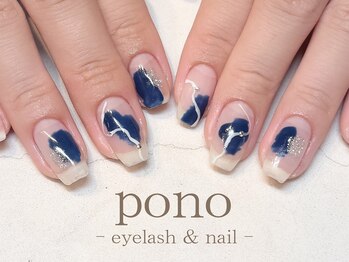 塗りかけネイル