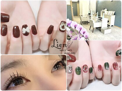 リアン 川崎店(Lien)の写真