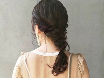 アトリエはるか 京都ポルタ店の写真/【大人気メニュー】ヘアセット 3,520円(税込)