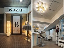 ラブラの隣、近隣パーキング多数あります。お買い物も便利です。