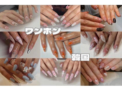 アモ(Amo)の写真