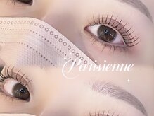 アンフルール 銀座店(Une fleur)/【パリジェンヌ】