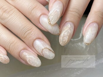 もやもやぷっくりニュアンス