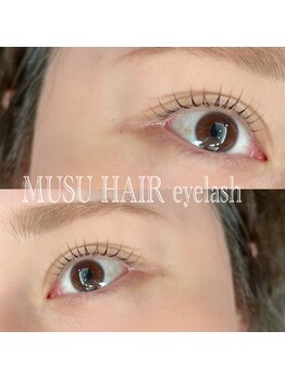 ムスヘアー(MUSUHAIR)の写真/≪プレトリートメント&コーティング付き≫【抜群のキープ力◎】まつ毛パーマ¥4950