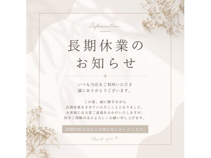 フリージア(Freesia)の写真