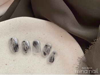 ルテ(rte)/ちぐはぐ