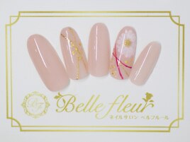 ブライダルネイル