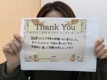 メリアミーゴ(Meli amigo)/お客様の声