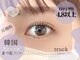 トラックアイラッシュ 阿倍野店(truck eyelash)の写真