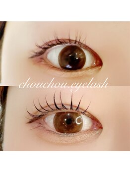 シュシュドットアイラッシュ 柏西口店(chouchou.eyelash)/