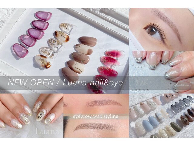 Luana nail&eye 平井