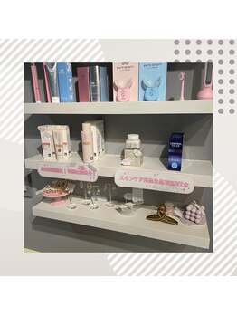 プラスビーセルフ(+b self)/＋bのスキンケア