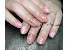 アース(Earth)/ニュアンスネイル