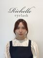 リシェル 川越店(Richelle) あかいし ゆい