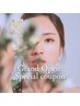 ＼眉迷子さん集合／骨格診断×美眉waxですっぴん盛れ眉にプロが仕上げます♪