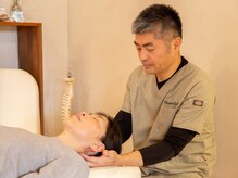 はなみち施術所