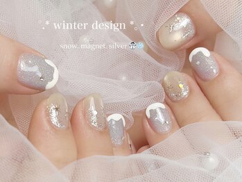 winter nail