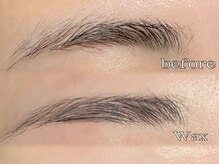 アリュール(Allure)/美眉スタイリング