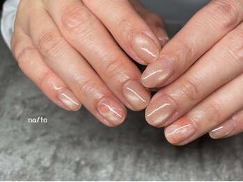 リカルメナートゥ 薬院(re:calmer na/to)/マグネットデザイン