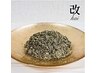 【花粉、過度な肌荒れなどの改善に】若よもぎ蒸し　75分　￥8800→￥5980