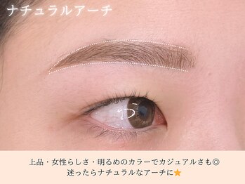 レイネ(REINE)/眉毛アイブロウWAX