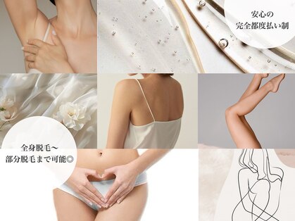 トータルビューティーサロン ハピネス(HAPPINESS)の写真