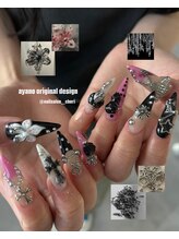 シェリ(Cheri)/ayanoお任せデザイン