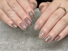 ルトロワ(LETROIS)/