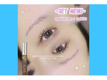 シーンスタジオ 高田馬場店(SSIN STUDIO)/【美容液】ホームケア