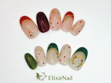 エリクサーネイル 池袋(Elixir Nail)/定額cやり放題/クーポン使用