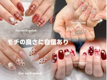 ユミ 池袋(Umi)の雰囲気（チップとスカルプの長さだしが得意◎池袋/フィルイン/パラジェル）