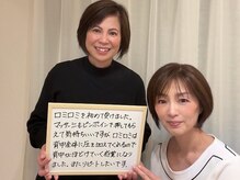 コノハナ(conohana)/ロミロミで背中が解ける感覚