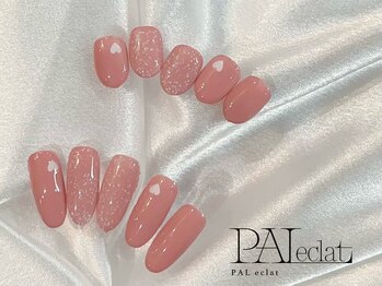 パルエクラ(PALeclat)/定額デザイン
