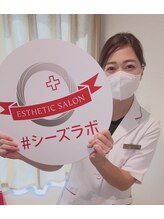 コアチューン 立川店(Coretune) Coretune 立川店