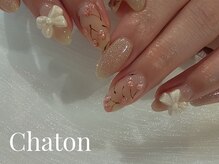 ネイルアンドアイラッシュ シャトン(Chaton)
