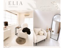 ELIA【エリア】｜内子 eyelash & eyebrow【6/1 NEW OPEN（予定）】