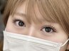 【3週間以内リペア】フラットラッシュ(上80本まで)¥5.380