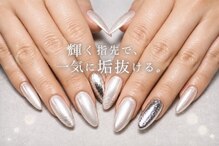 シャトンネイル 春日井味美店(chaton nail)