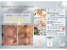 ↓選べるピーリング3種 × 高機能マスク↓毛穴/くすみ/シミケア/ツヤ