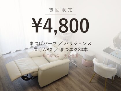 ルミナス アイ 町田店(Luminous Eye)の写真