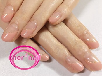 シェル ネイル(Cher nail)/【Cher nail】