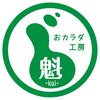 魁(kai)ロゴ