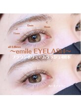 エミルアイラッシュ 東高円寺店(emile EYELASH)/ブラウンボリューム400本