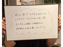 キュー(cue)/【お客様の声】(for &nbsp;men)