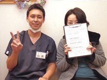 さらさ整骨院/来院されたお客様/産後骨盤矯正