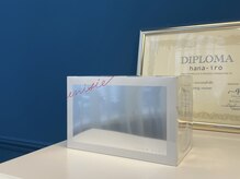 ハナイロ(hana-iro)/[enisie-]正規取扱店