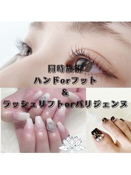 サフィール(Saphir)の写真/《長さだし1本¥1100～》高い技術力と提案力で自爪のコンプレックスを解消♪ネイル・アイの同時施術も可☆